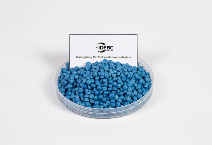 高密度聚乙烯 HDPE 71（蓝色）
