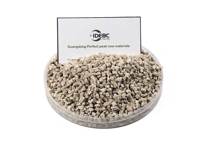 PP 稻壳料（P1035 NC060F2）