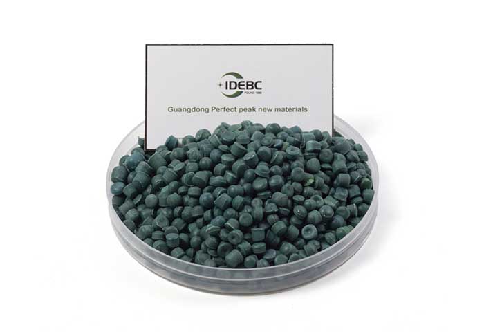 高密度聚乙烯 HDPE 602